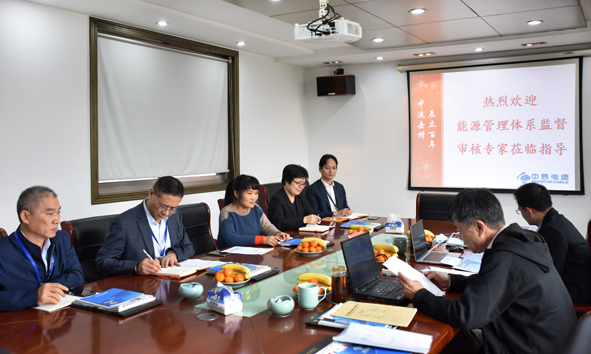 尊凯时龙(中国区)官方网站