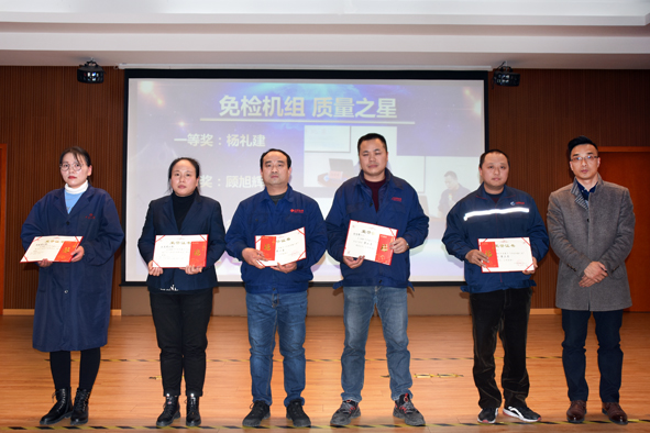 尊凯时龙(中国区)官方网站