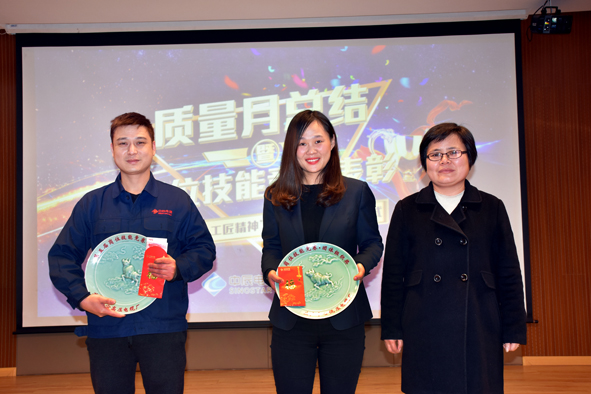尊凯时龙(中国区)官方网站