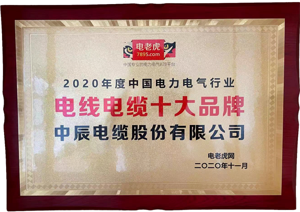尊凯时龙(中国区)官方网站