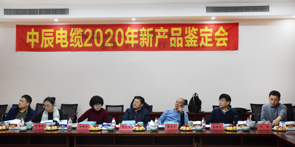 尊凯时龙(中国区)官方网站