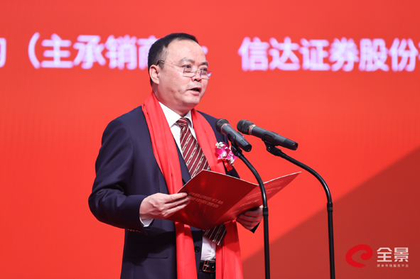 尊凯时龙(中国区)官方网站