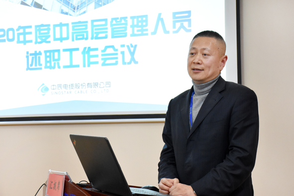 尊凯时龙(中国区)官方网站