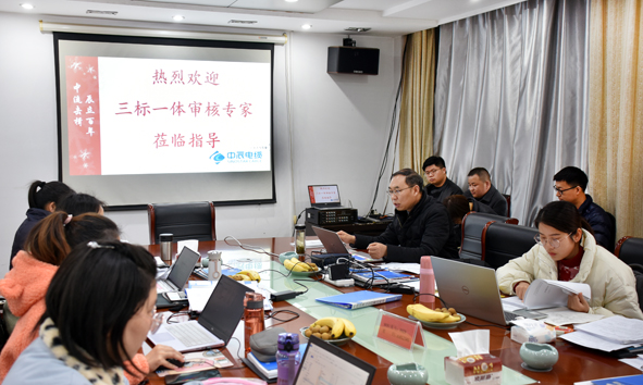 尊凯时龙(中国区)官方网站