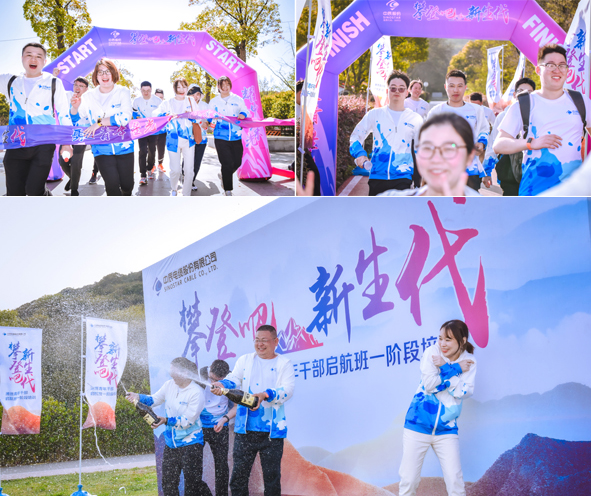 尊凯时龙(中国区)官方网站
