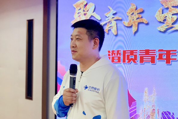 尊凯时龙(中国区)官方网站