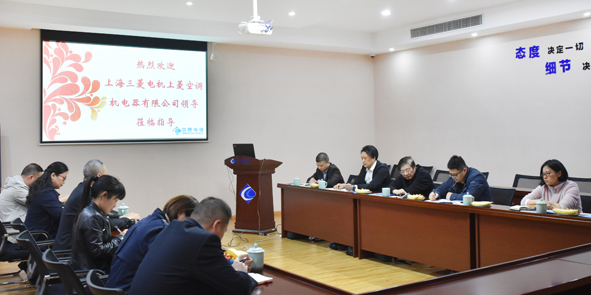 尊凯时龙(中国区)官方网站