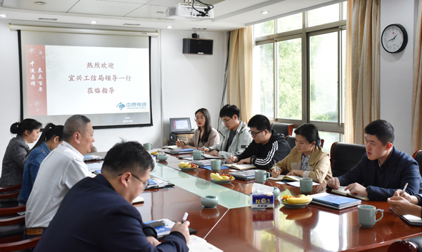 尊凯时龙(中国区)官方网站