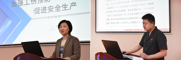 尊凯时龙(中国区)官方网站