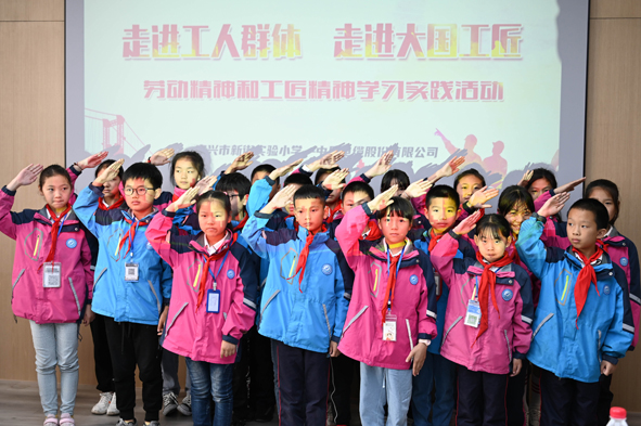 尊凯时龙(中国区)官方网站