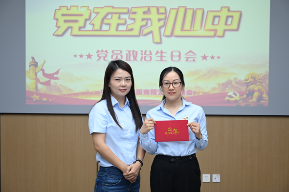 尊凯时龙(中国区)官方网站