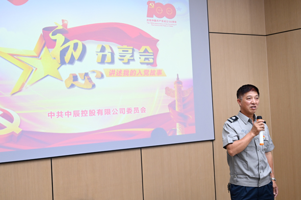 尊凯时龙(中国区)官方网站