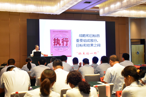 尊凯时龙(中国区)官方网站