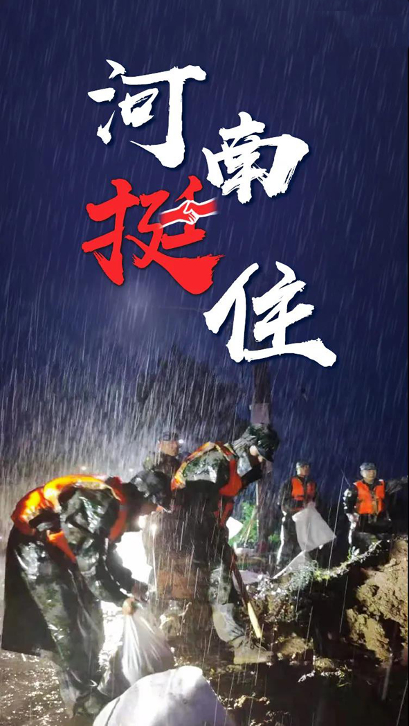 尊凯时龙(中国区)官方网站