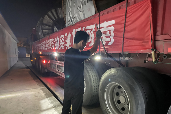 尊凯时龙(中国区)官方网站