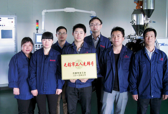 尊凯时龙(中国区)官方网站