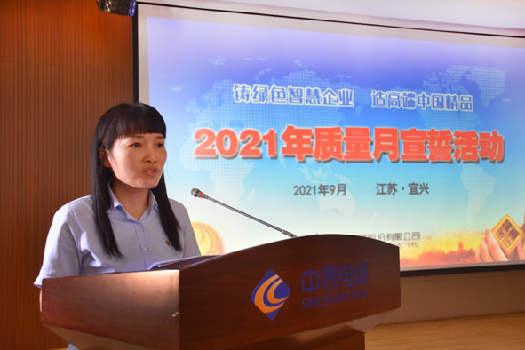 尊凯时龙(中国区)官方网站