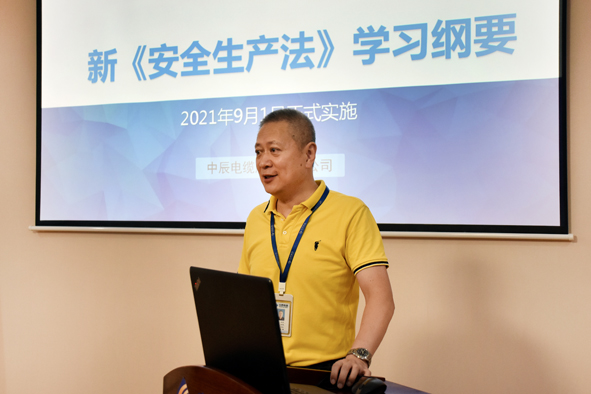 尊凯时龙(中国区)官方网站