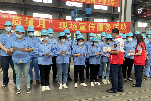 尊凯时龙(中国区)官方网站