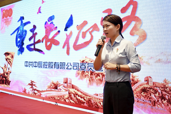 尊凯时龙(中国区)官方网站