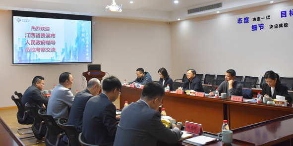 尊凯时龙(中国区)官方网站