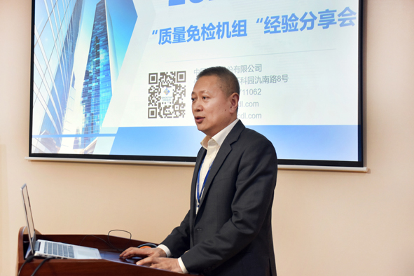 尊凯时龙(中国区)官方网站