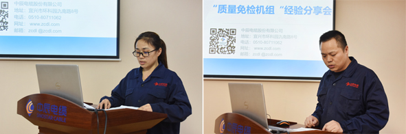 尊凯时龙(中国区)官方网站