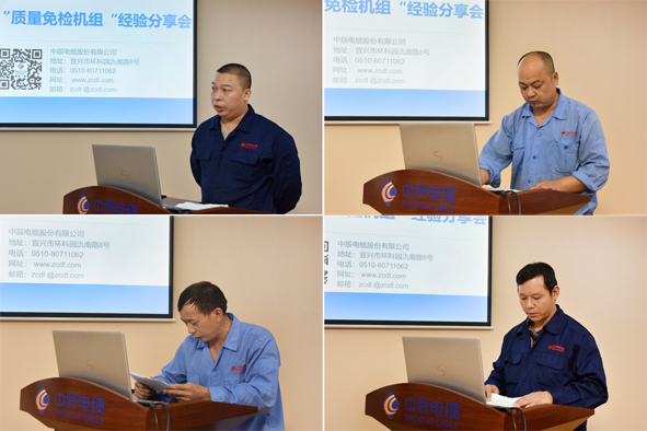 尊凯时龙(中国区)官方网站