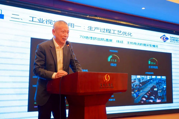 尊凯时龙(中国区)官方网站