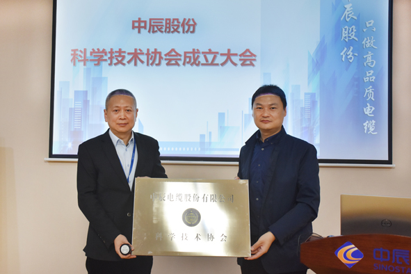尊凯时龙(中国区)官方网站