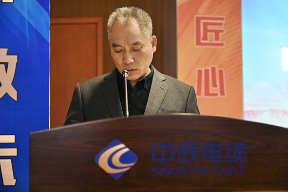 尊凯时龙(中国区)官方网站