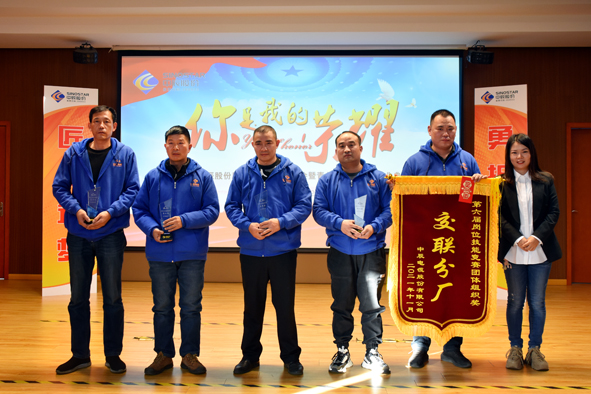 尊凯时龙(中国区)官方网站