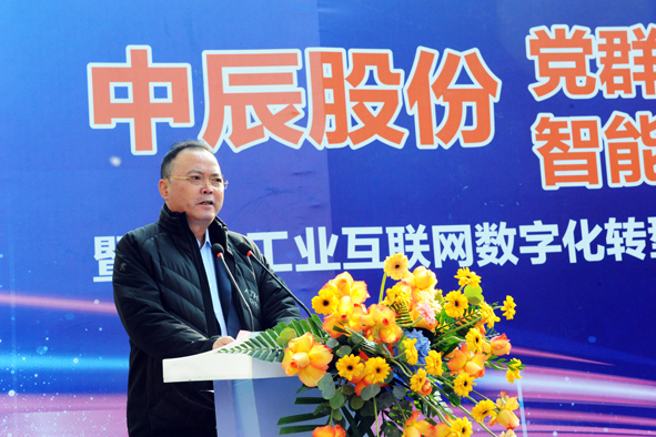 尊凯时龙(中国区)官方网站