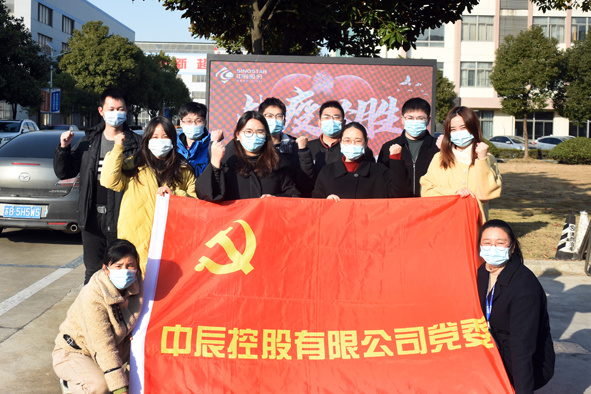 尊凯时龙(中国区)官方网站