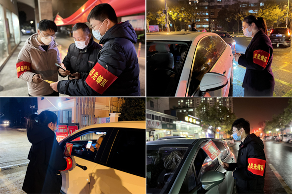 尊凯时龙(中国区)官方网站
