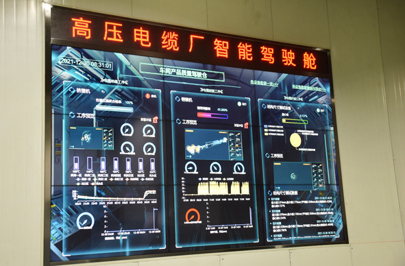 尊凯时龙(中国区)官方网站
