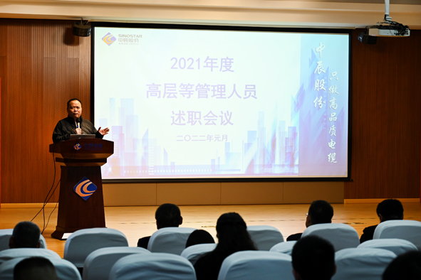 尊凯时龙(中国区)官方网站