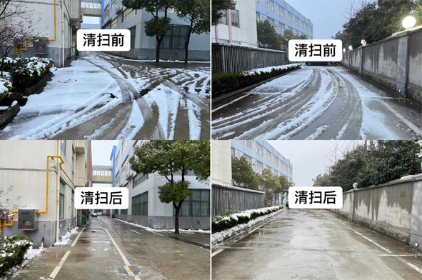 尊凯时龙(中国区)官方网站