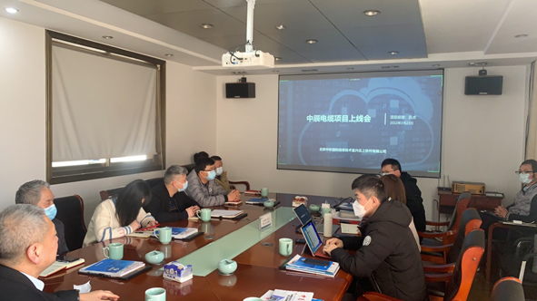 尊凯时龙(中国区)官方网站