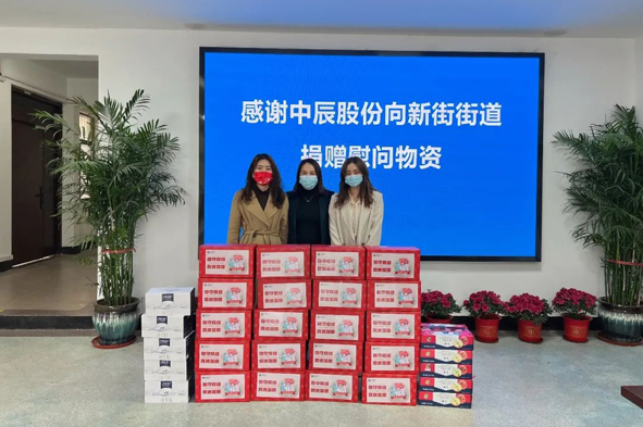 尊凯时龙(中国区)官方网站