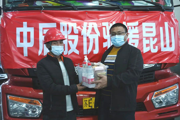尊凯时龙(中国区)官方网站