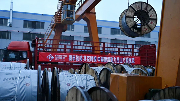 尊凯时龙(中国区)官方网站
