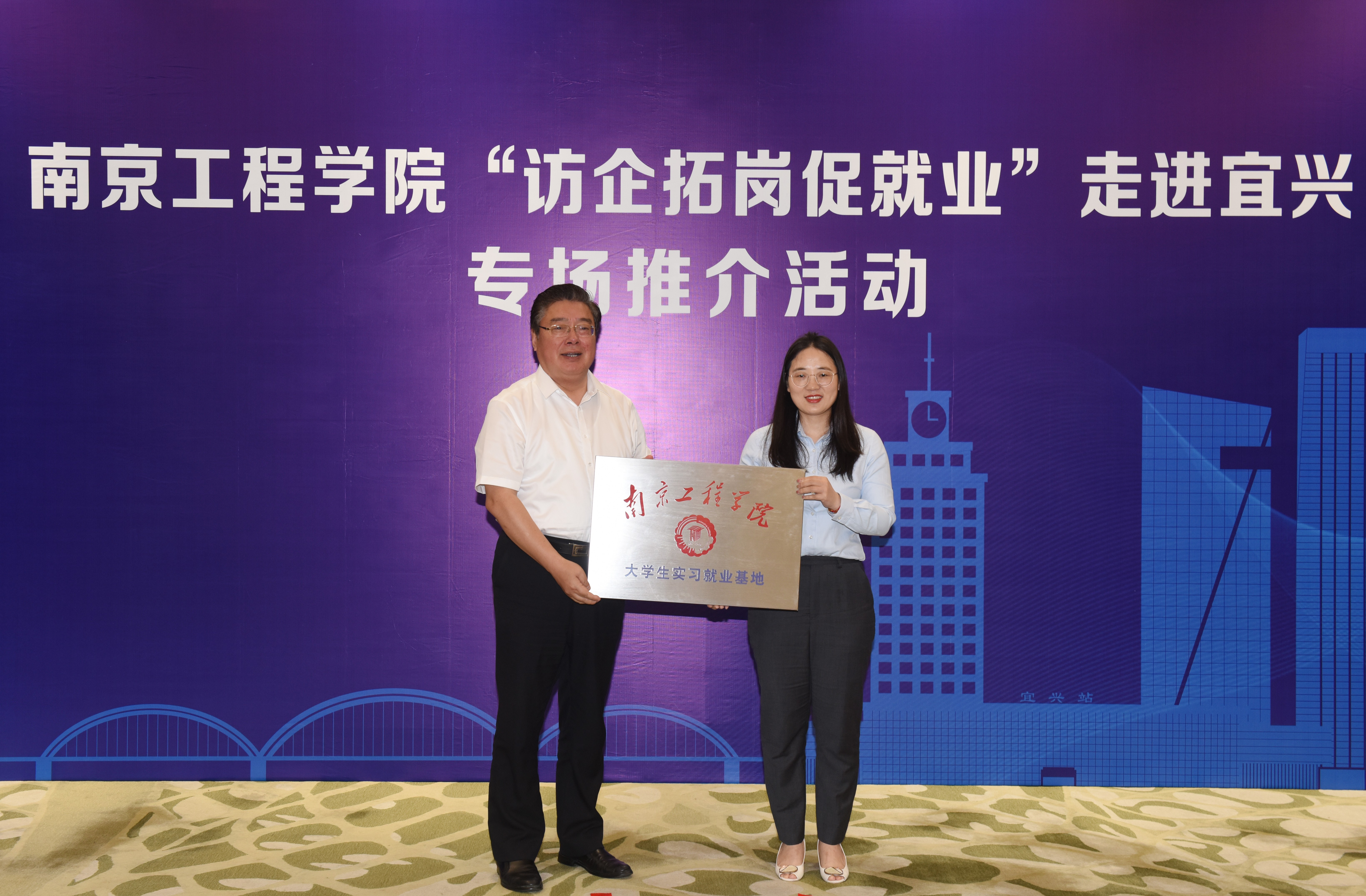尊凯时龙(中国区)官方网站