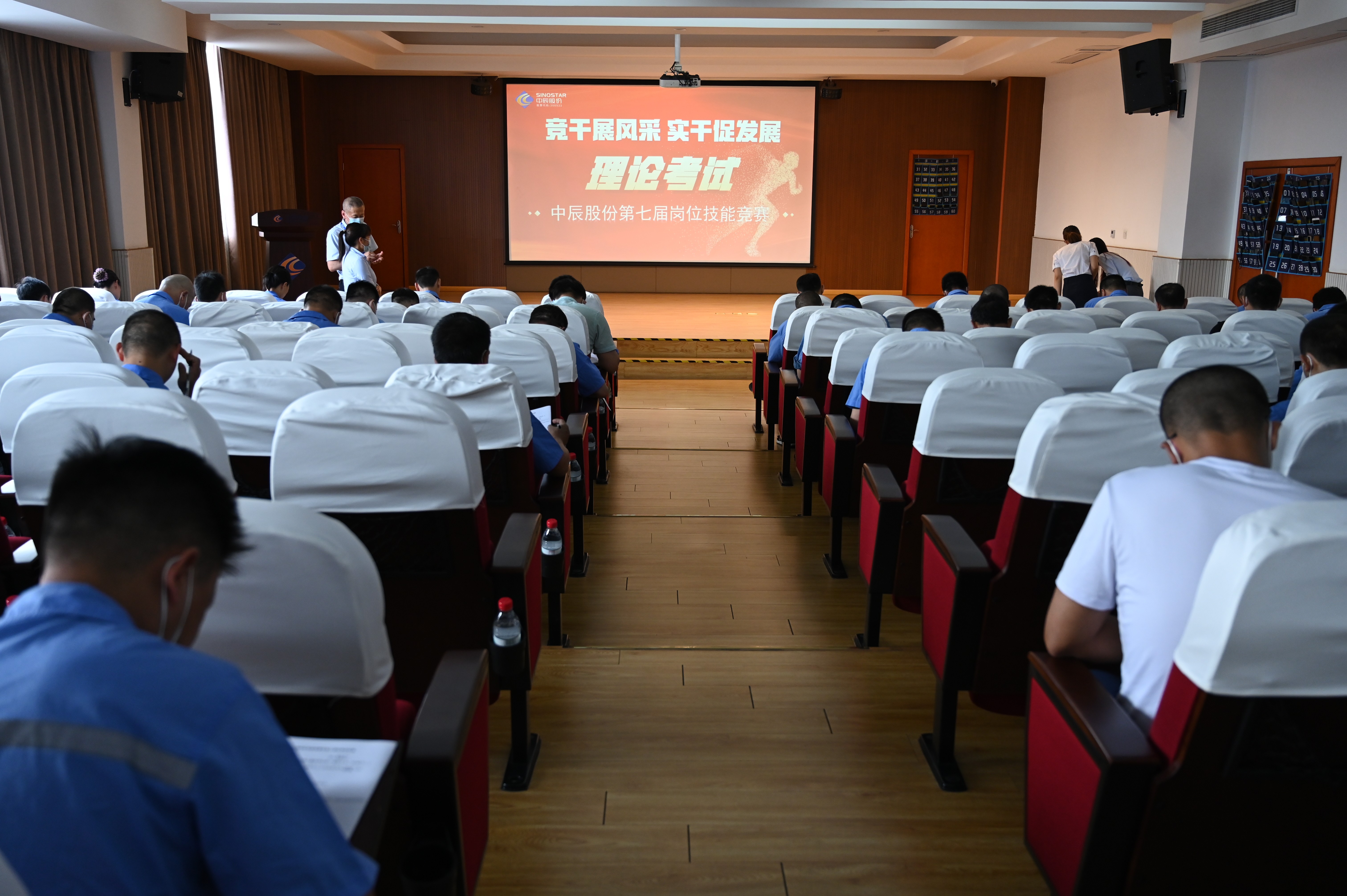 尊凯时龙(中国区)官方网站