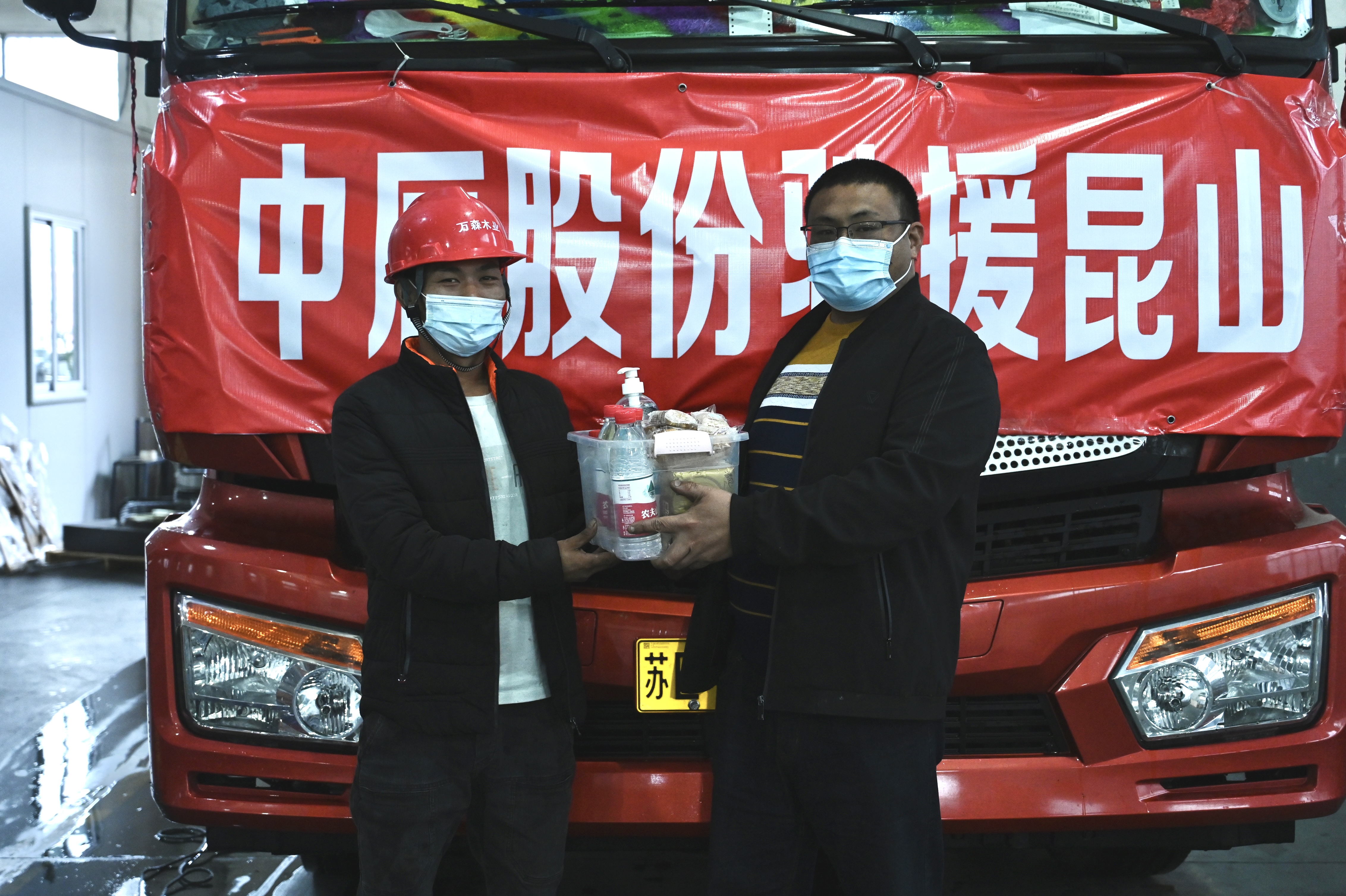 尊凯时龙(中国区)官方网站