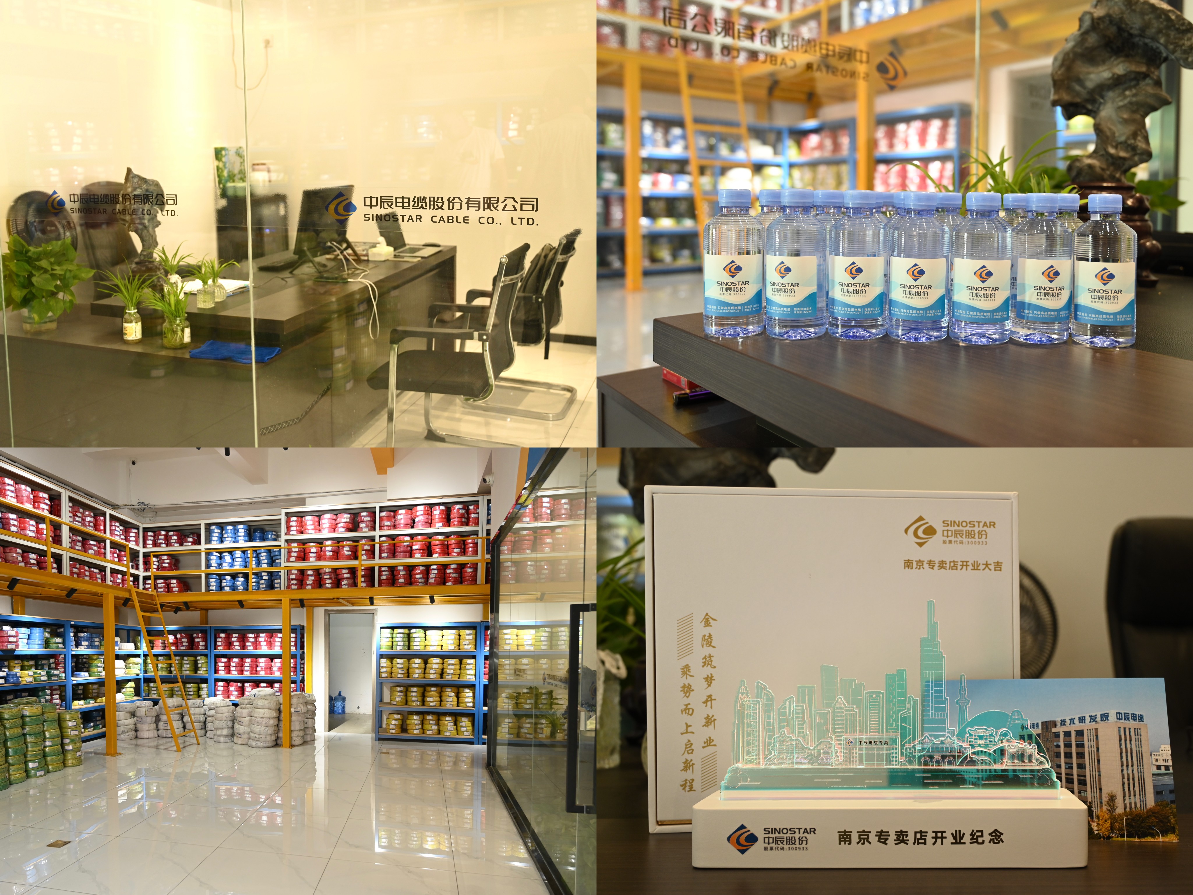 尊凯时龙(中国区)官方网站