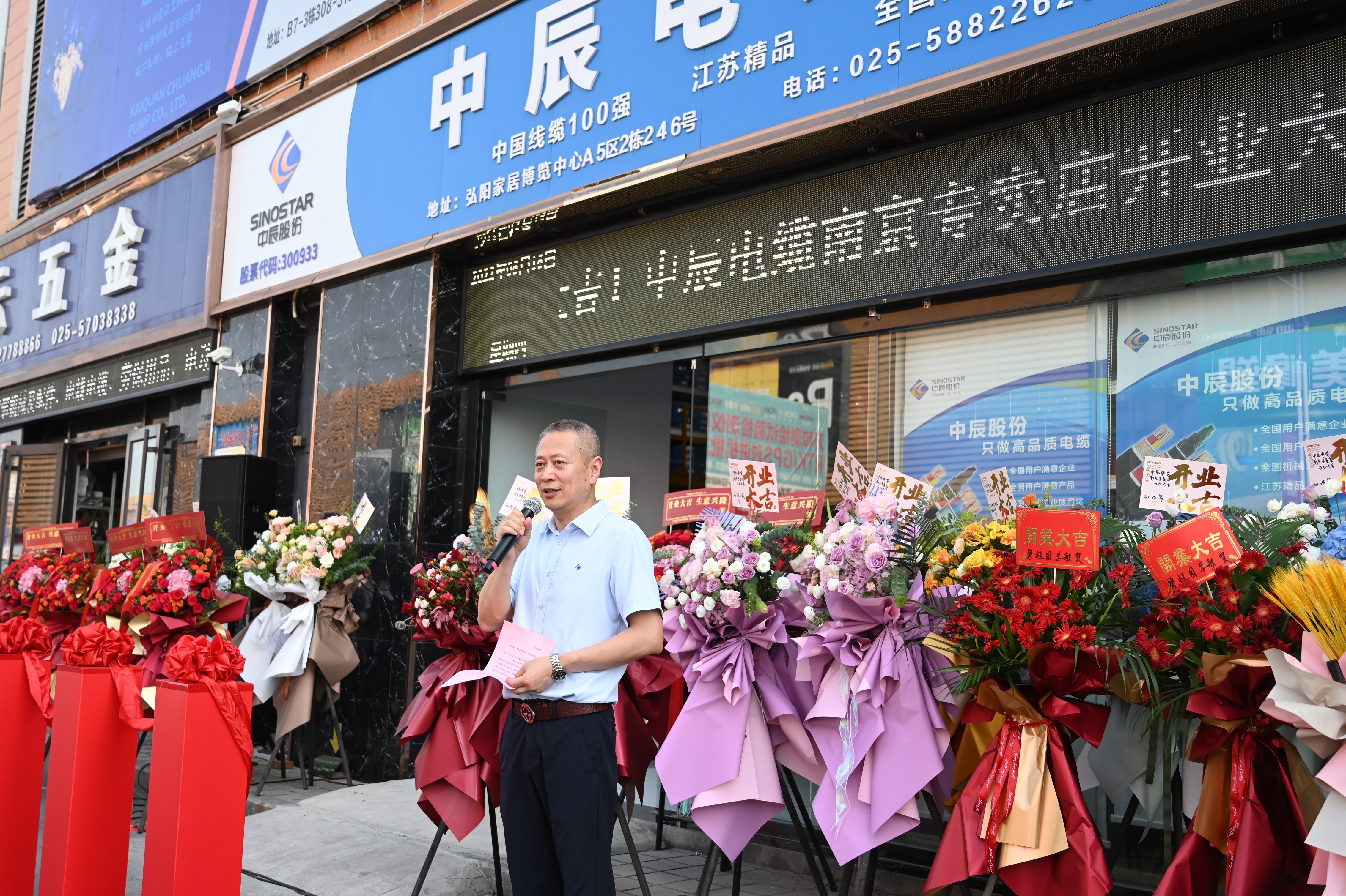 尊凯时龙(中国区)官方网站