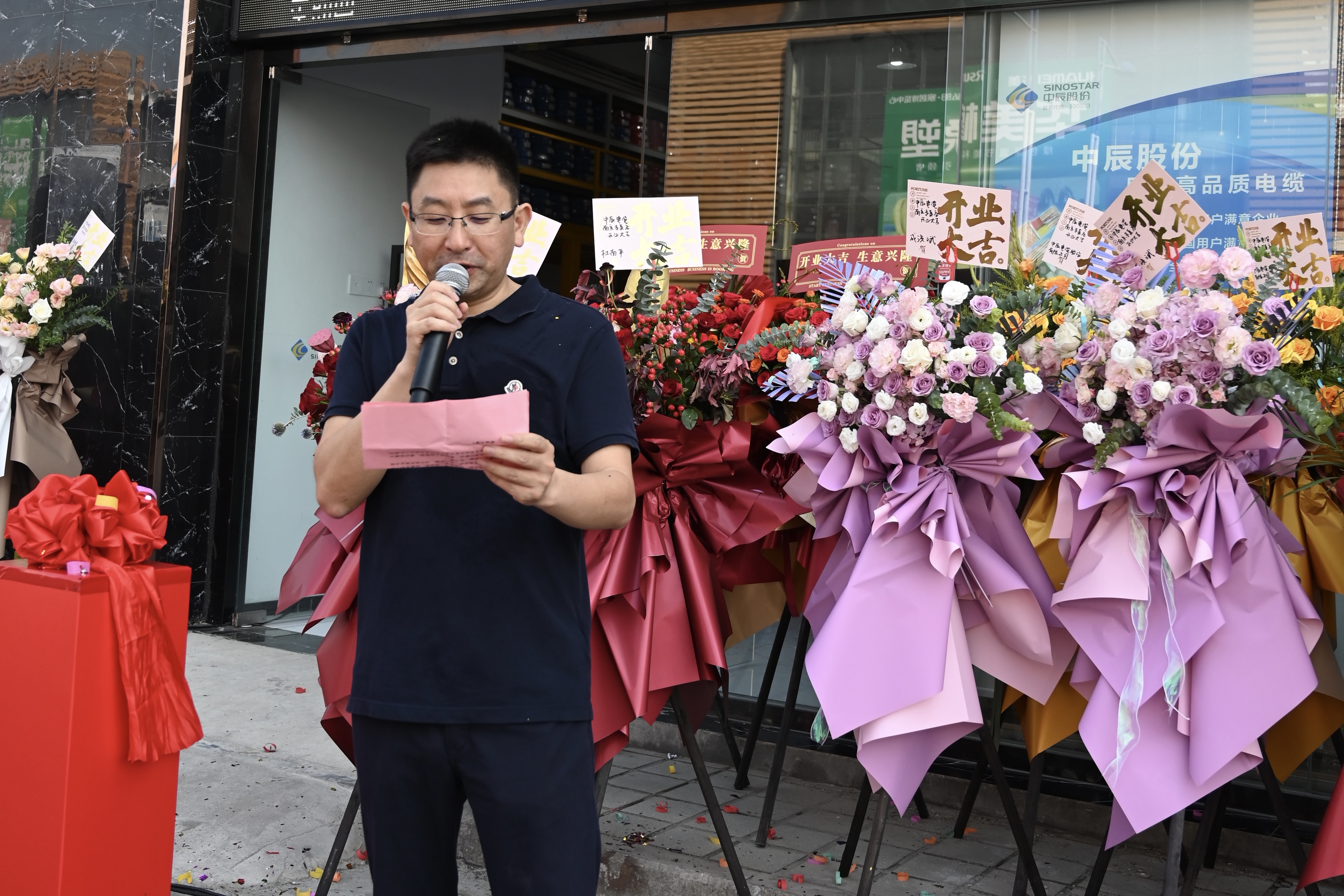 尊凯时龙(中国区)官方网站