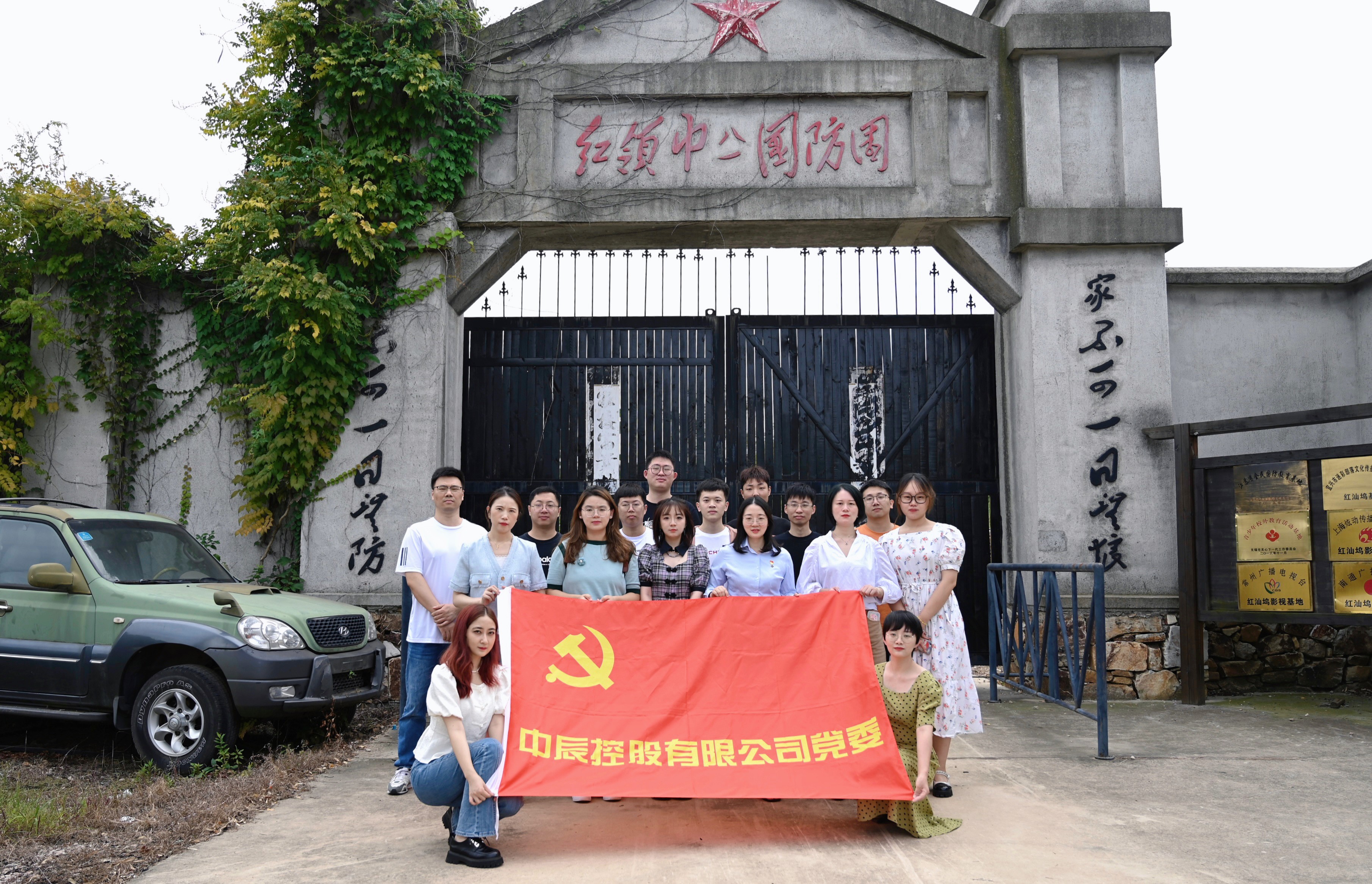 尊凯时龙(中国区)官方网站