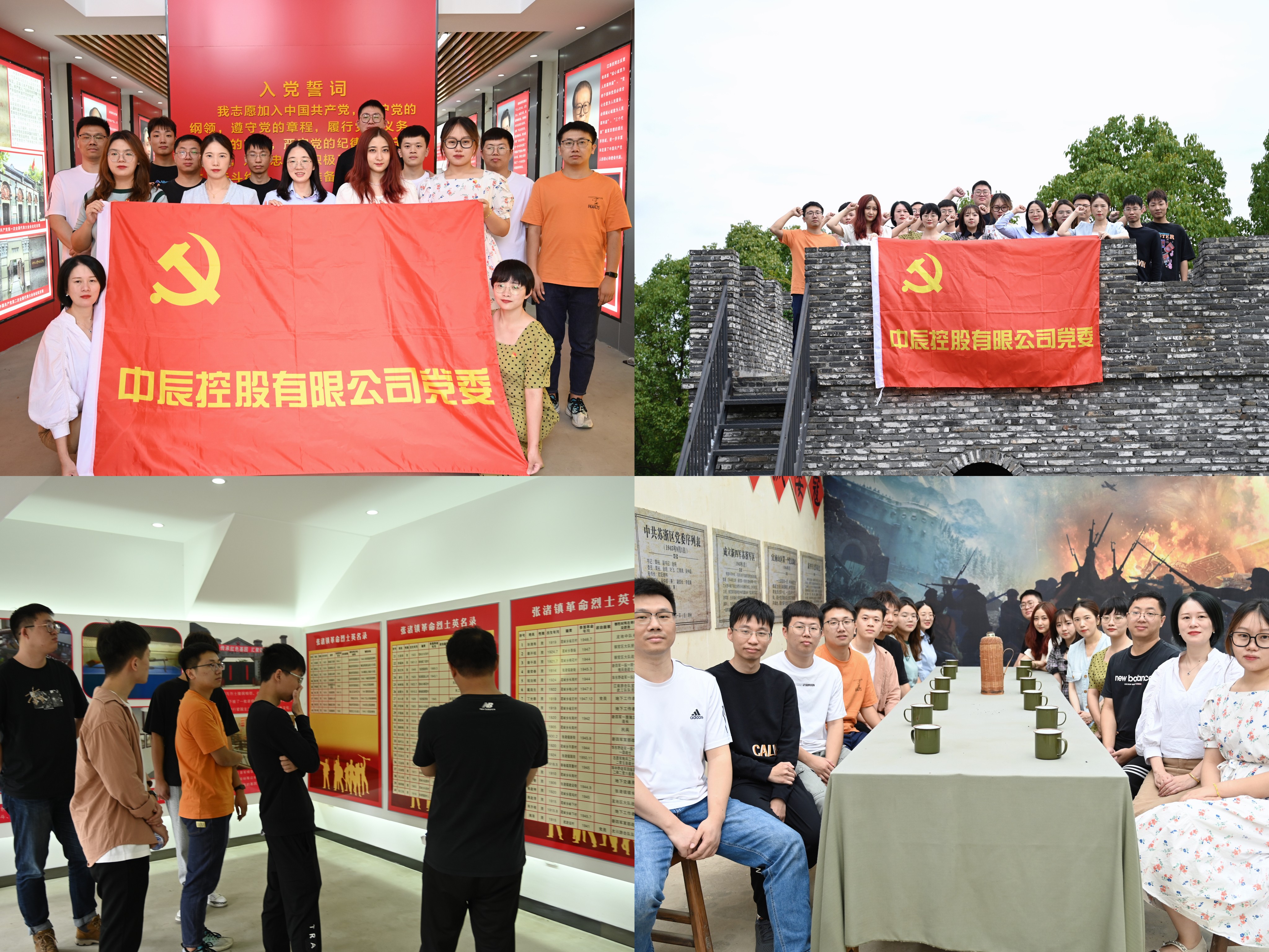 尊凯时龙(中国区)官方网站